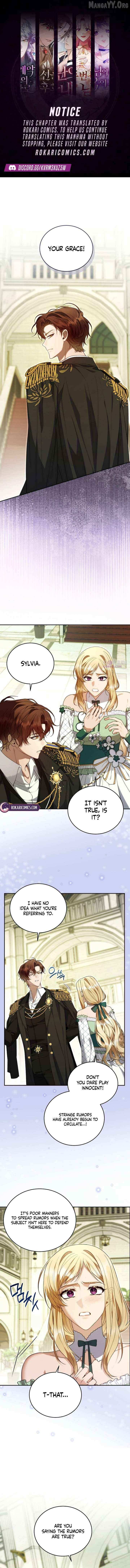 Even Though I Know I Shouldn