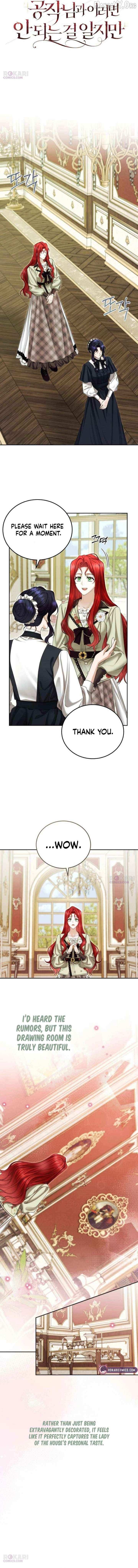 Even Though I Know I Shouldn