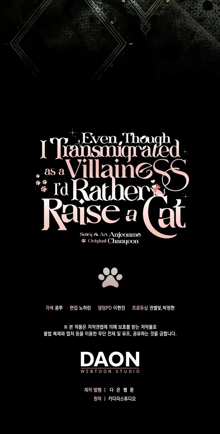 Even Though I Transmigrated as a Villainess, I’d Rather Raise a Cat Chapter 1 page 100 - 