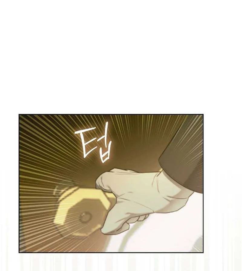 Even Though I Transmigrated as a Villainess, I’d Rather Raise a Cat Chapter 11 page 52 - 