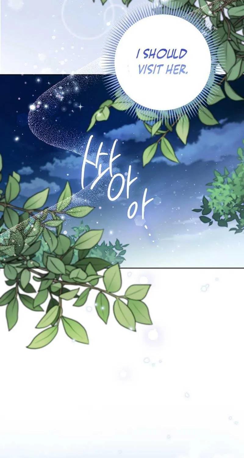 Even Though I Transmigrated as a Villainess, I’d Rather Raise a Cat Chapter 11 page 74 - 