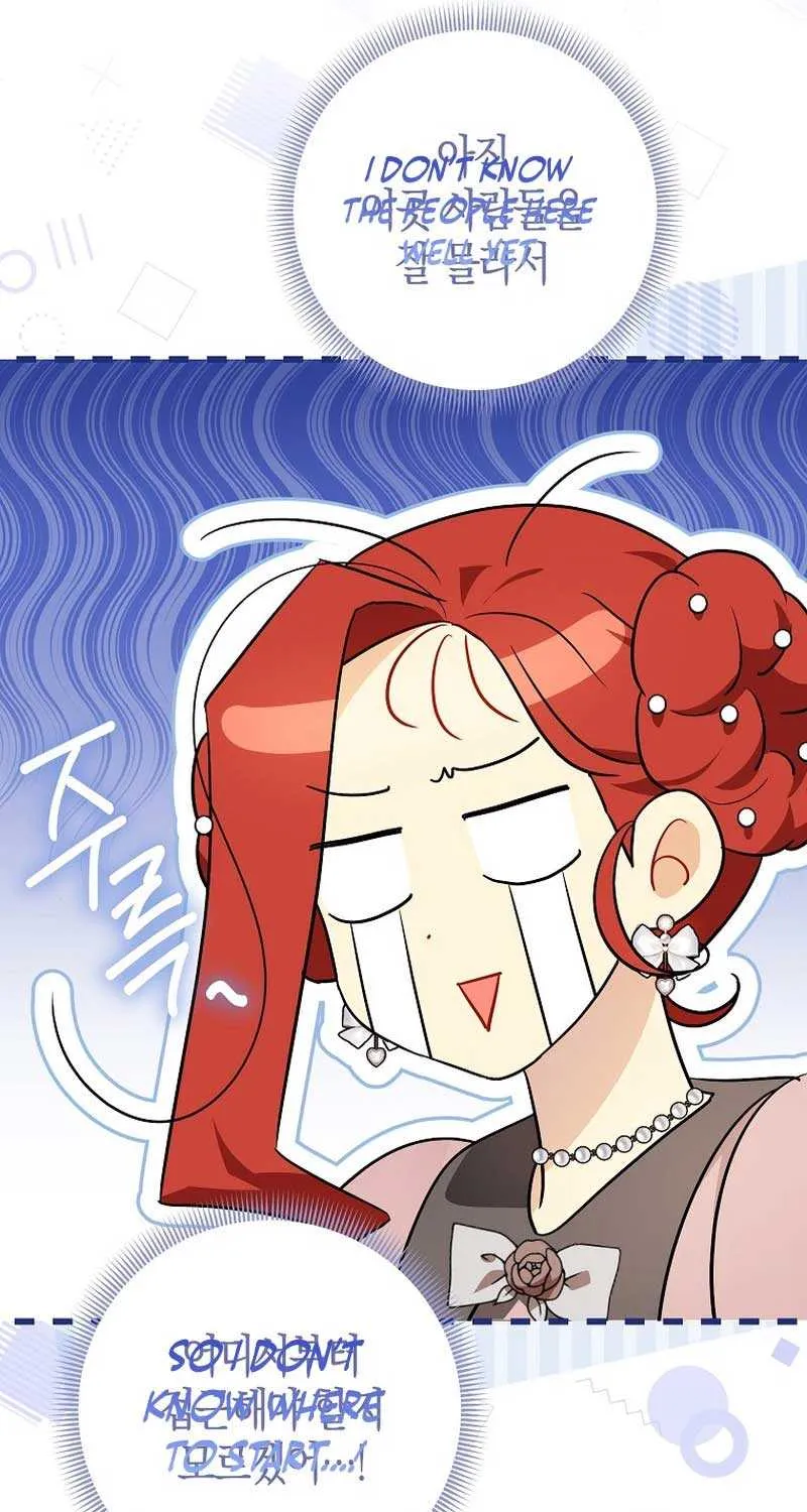 Even Though I Transmigrated as a Villainess, I’d Rather Raise a Cat Chapter 11 page 90 - 