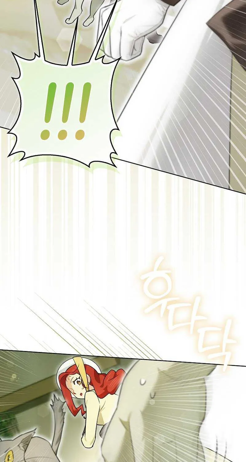 Even Though I Transmigrated as a Villainess, I’d Rather Raise a Cat Chapter 13 page 47 - 