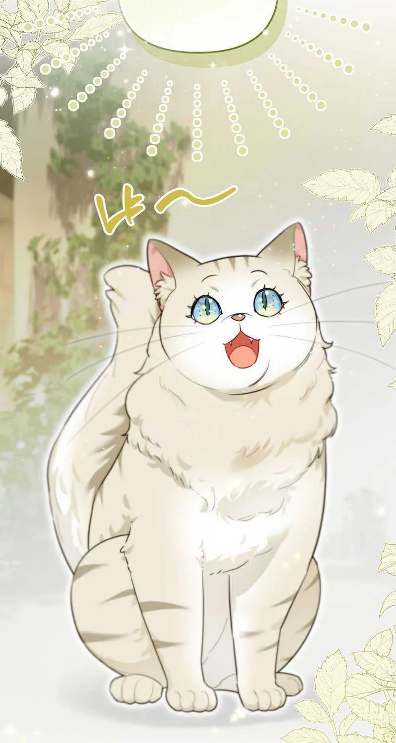 Even Though I Transmigrated as a Villainess, I’d Rather Raise a Cat Chapter 13 page 60 - 