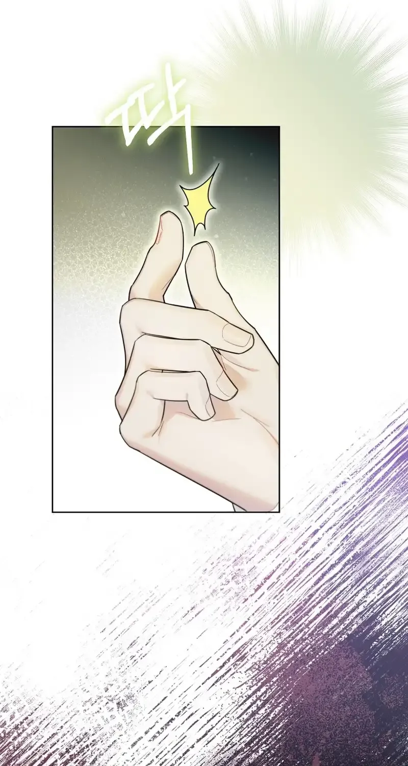 Even Though I Transmigrated as a Villainess, I’d Rather Raise a Cat Chapter 15 page 34 - 
