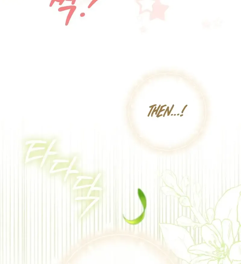 Even Though I Transmigrated as a Villainess, I’d Rather Raise a Cat Chapter 15 page 60 - 