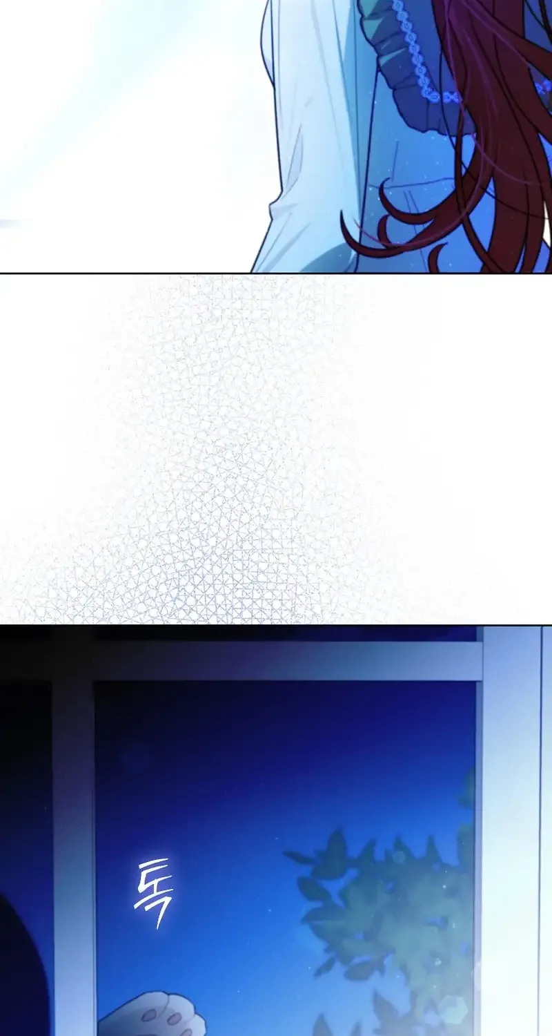 Even Though I Transmigrated as a Villainess, I’d Rather Raise a Cat Chapter 15 page 83 - 