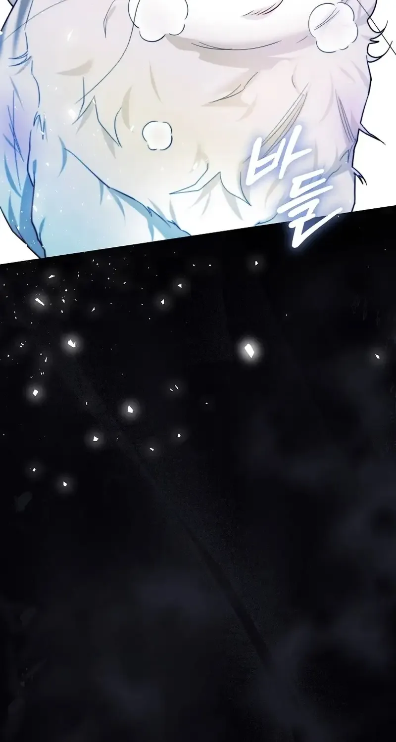 Even Though I Transmigrated as a Villainess, I’d Rather Raise a Cat Chapter 15 page 88 - 
