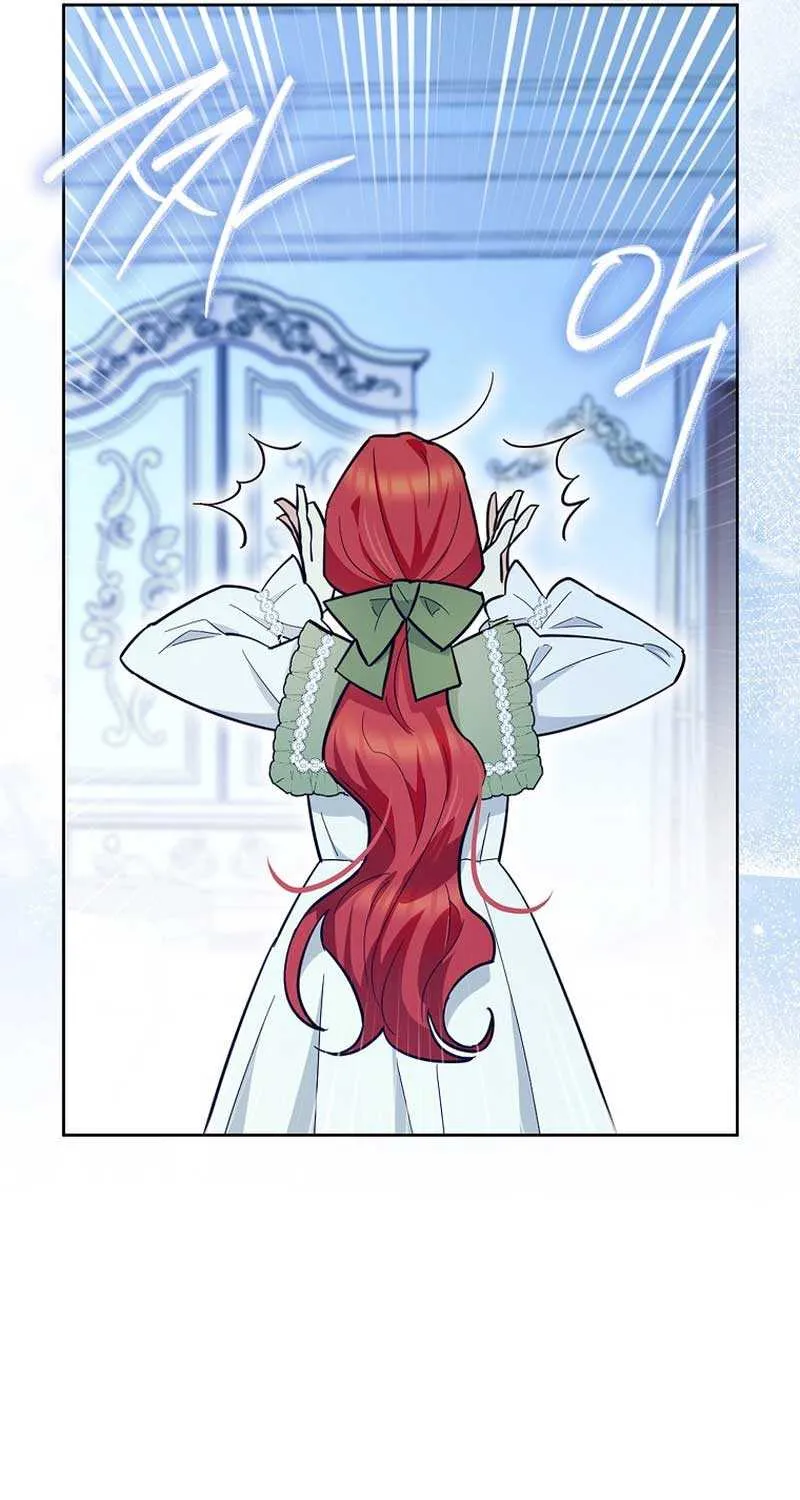 Even Though I Transmigrated as a Villainess, I’d Rather Raise a Cat Chapter 16 page 16 - 