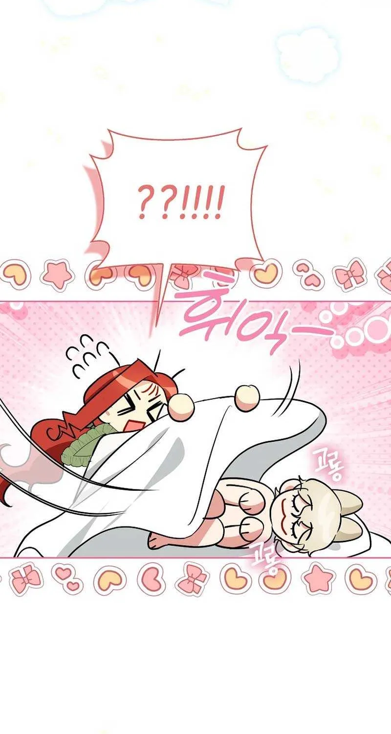 Even Though I Transmigrated as a Villainess, I’d Rather Raise a Cat Chapter 16 page 23 - 