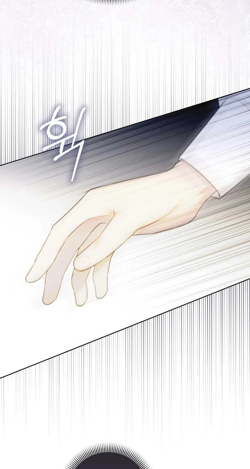 Even Though I Transmigrated as a Villainess, I’d Rather Raise a Cat Chapter 16 page 70 - 