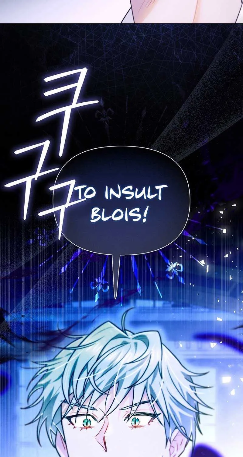 Even Though I Transmigrated as a Villainess, I’d Rather Raise a Cat Chapter 16 page 76 - 