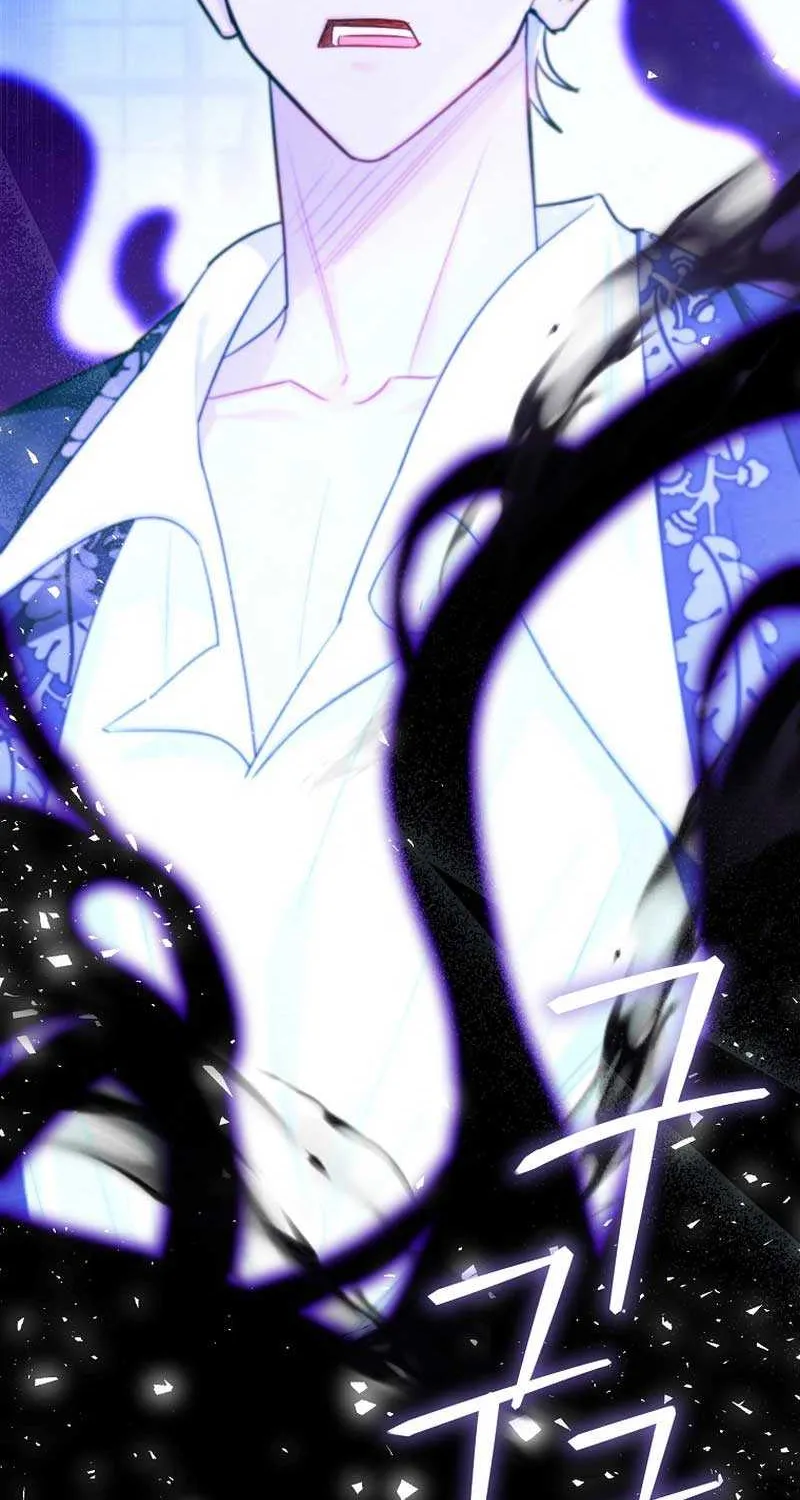 Even Though I Transmigrated as a Villainess, I’d Rather Raise a Cat Chapter 16 page 77 - 