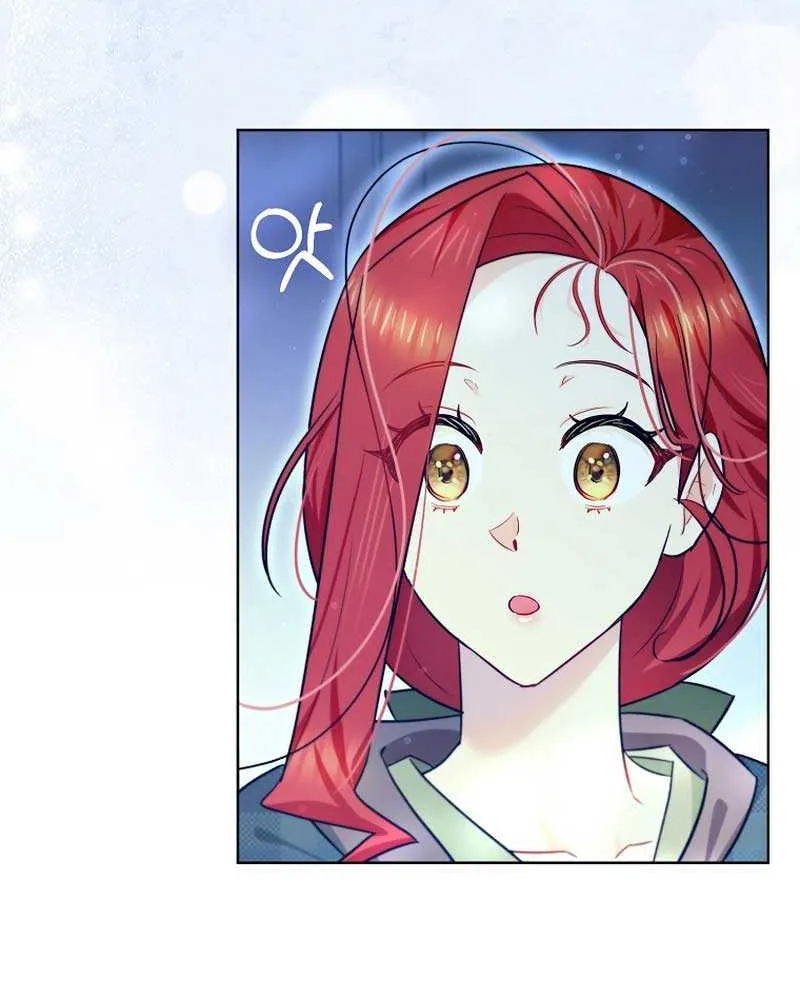 Even Though I Transmigrated as a Villainess, I’d Rather Raise a Cat Chapter 17 page 22 - 