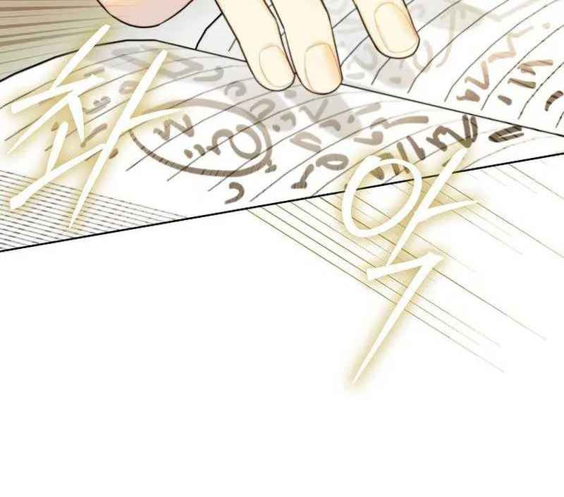 Even Though I Transmigrated as a Villainess, I’d Rather Raise a Cat Chapter 18 page 66 - 