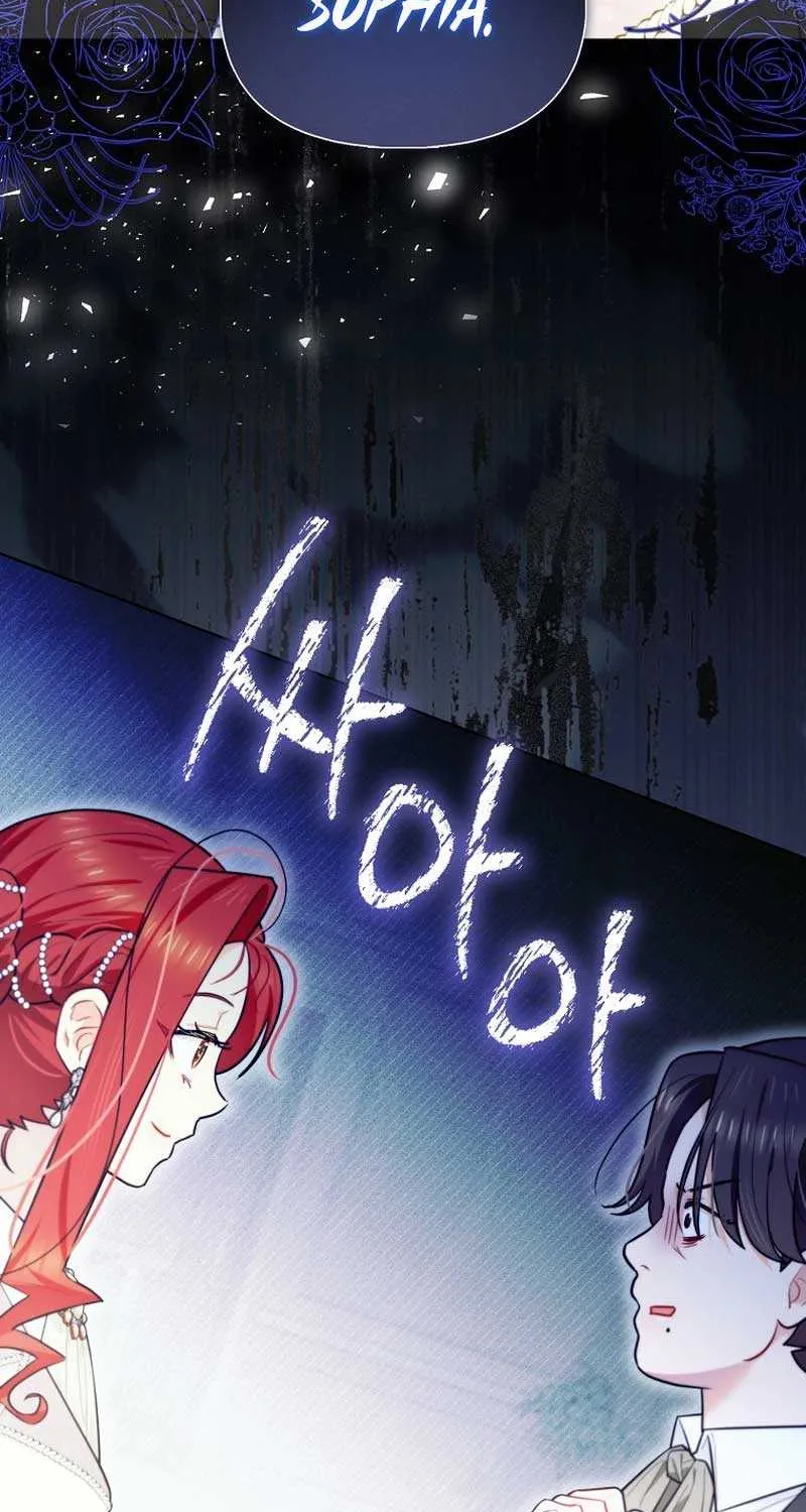 Even Though I Transmigrated as a Villainess, I’d Rather Raise a Cat Chapter 19 page 3 - 