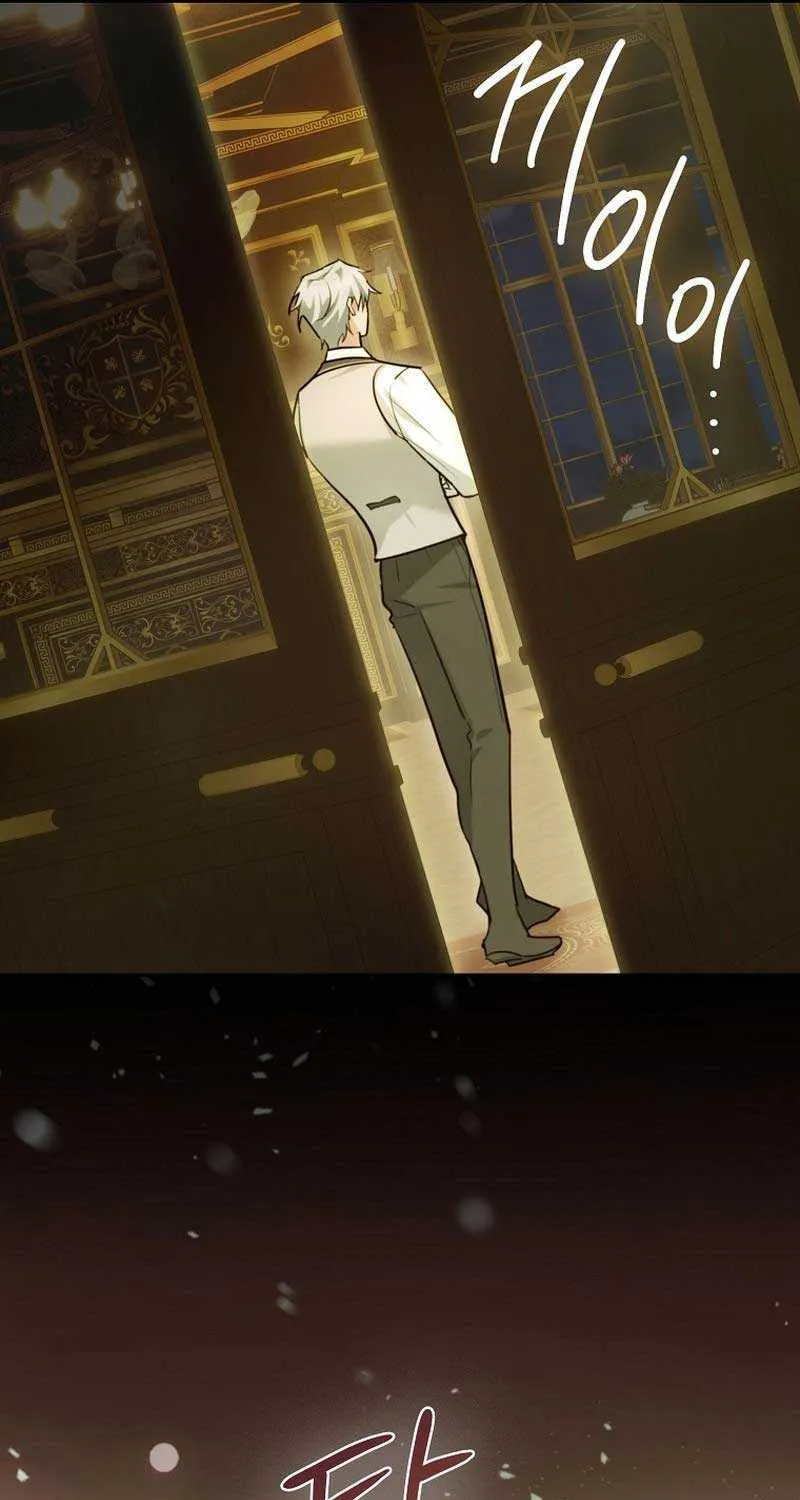 Even Though I Transmigrated as a Villainess, I’d Rather Raise a Cat Chapter 2 page 37 - 
