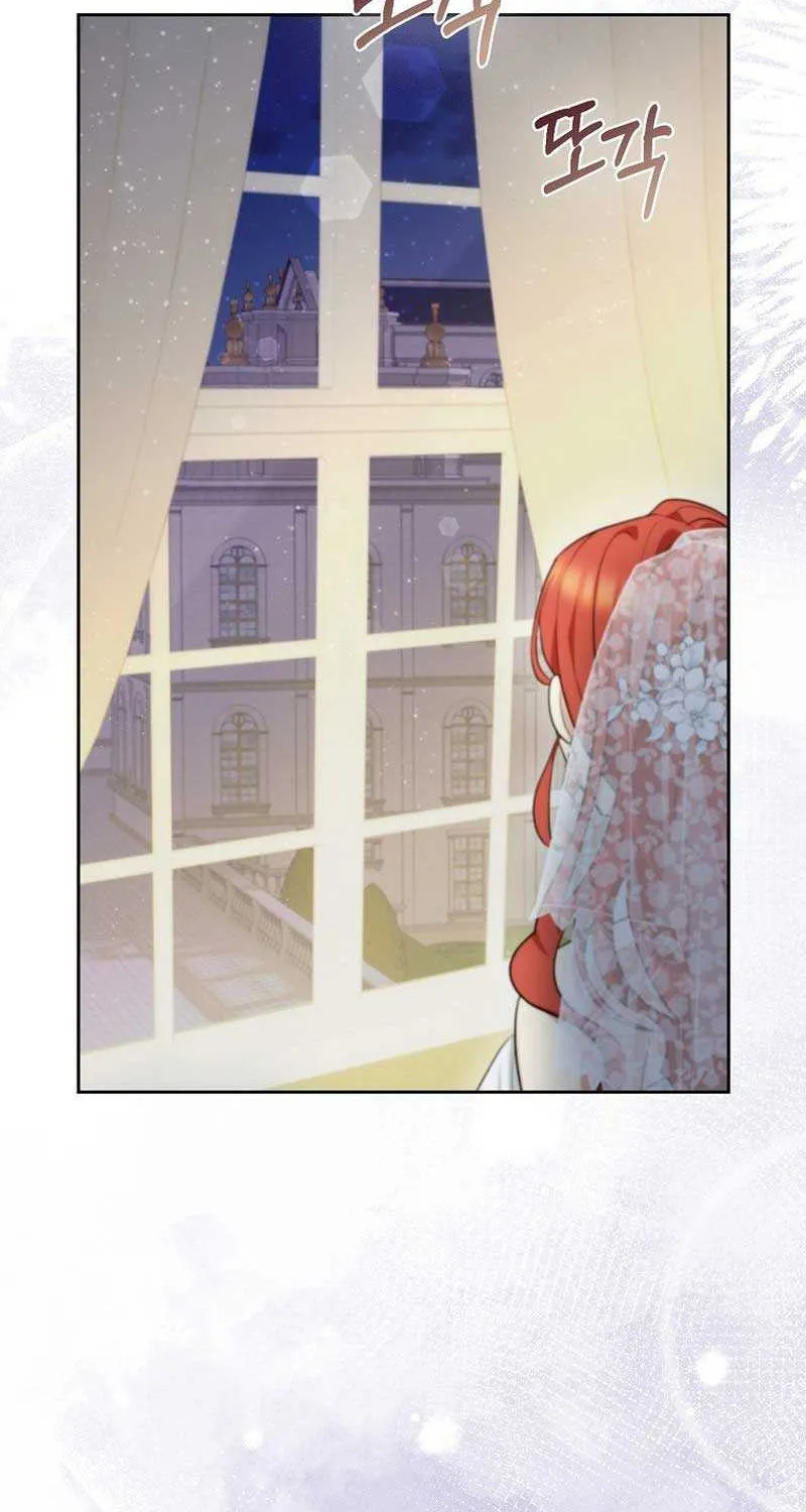 Even Though I Transmigrated as a Villainess, I’d Rather Raise a Cat Chapter 2 page 44 - 