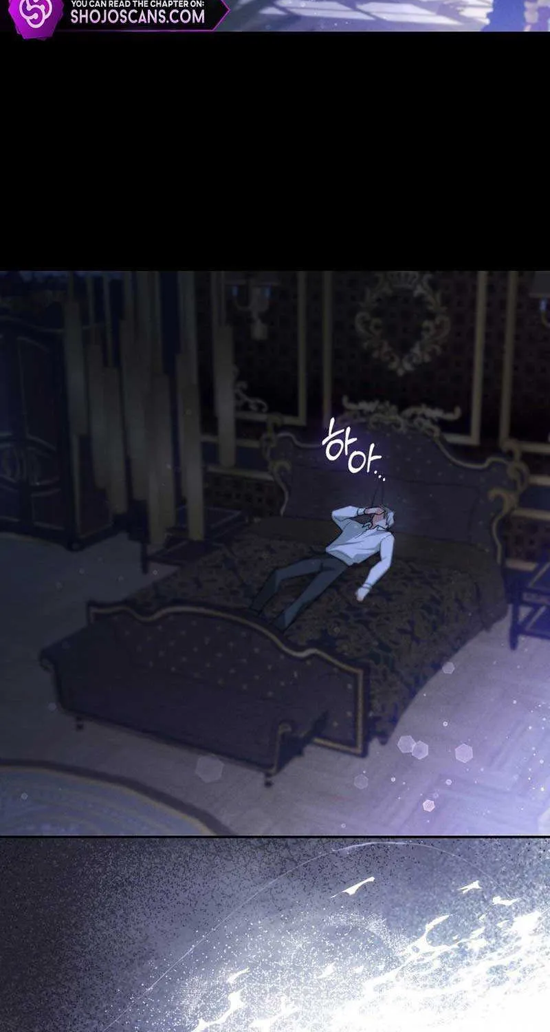 Even Though I Transmigrated as a Villainess, I’d Rather Raise a Cat Chapter 2 page 74 - 