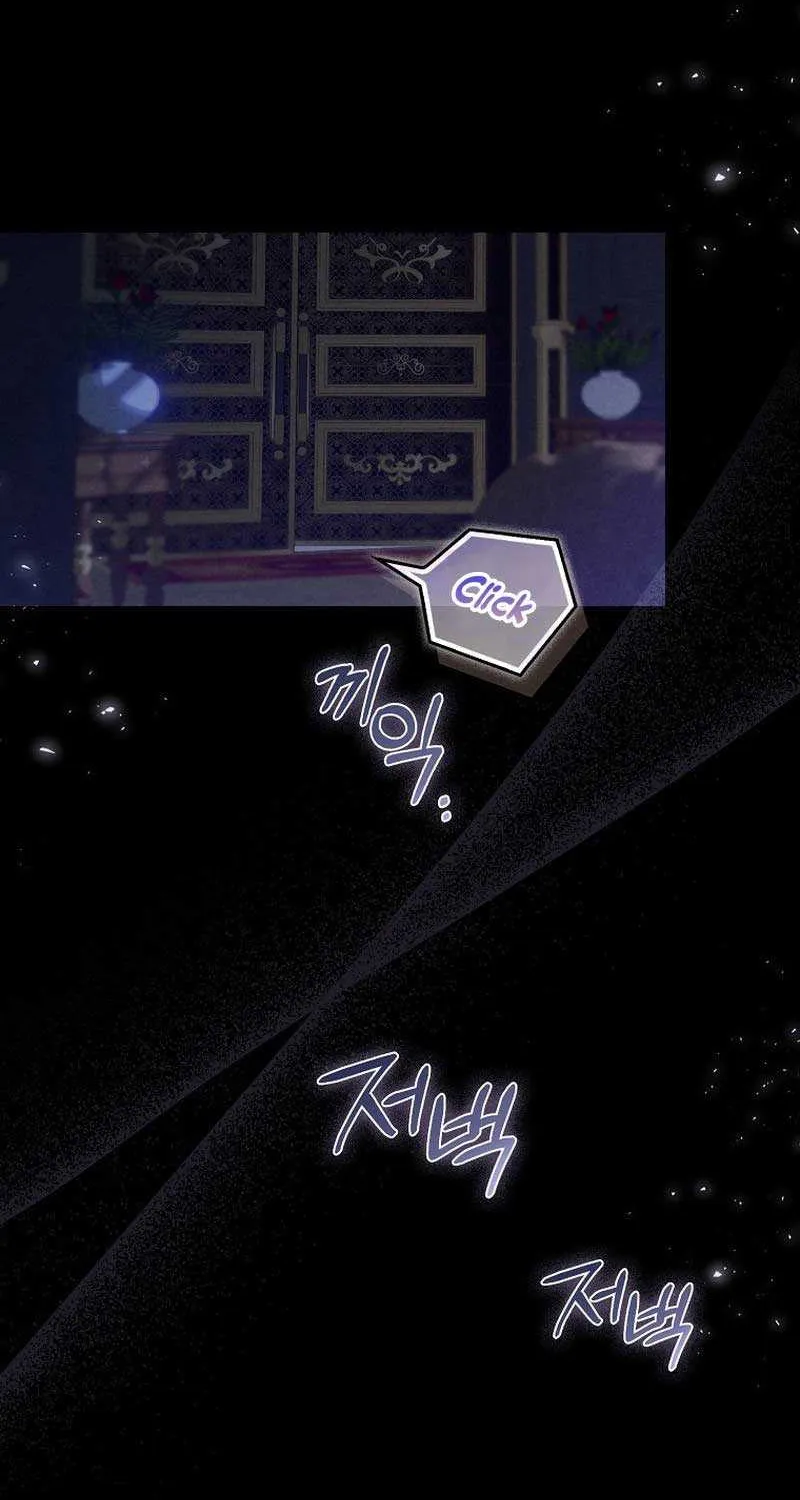 Even Though I Transmigrated as a Villainess, I’d Rather Raise a Cat Chapter 2 page 80 - 