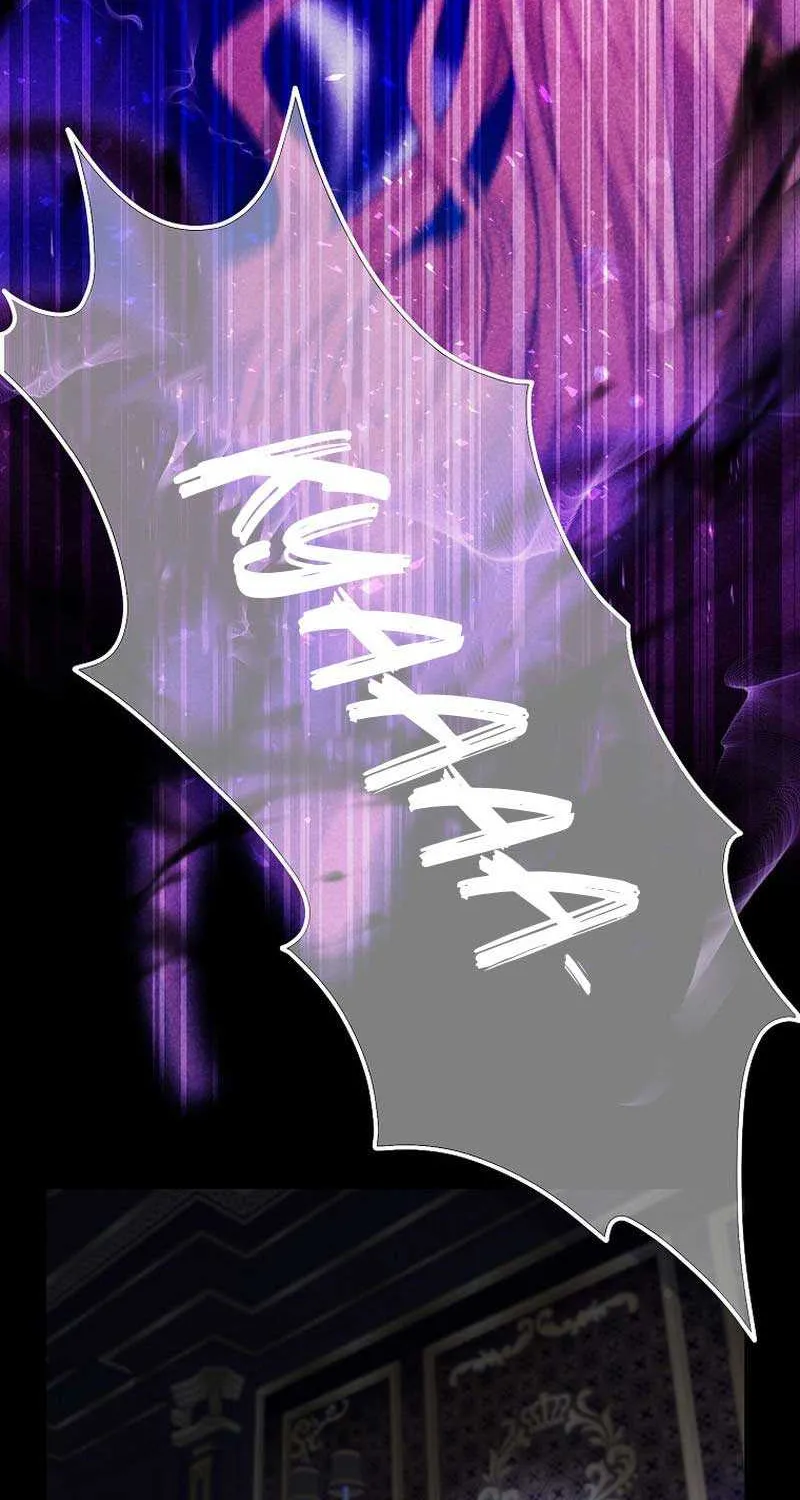Even Though I Transmigrated as a Villainess, I’d Rather Raise a Cat Chapter 2 page 84 - 