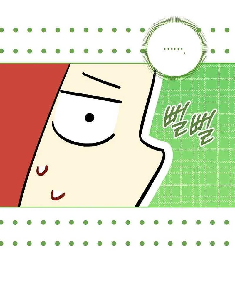 Even Though I Transmigrated as a Villainess, I’d Rather Raise a Cat Chapter 20 page 42 - 