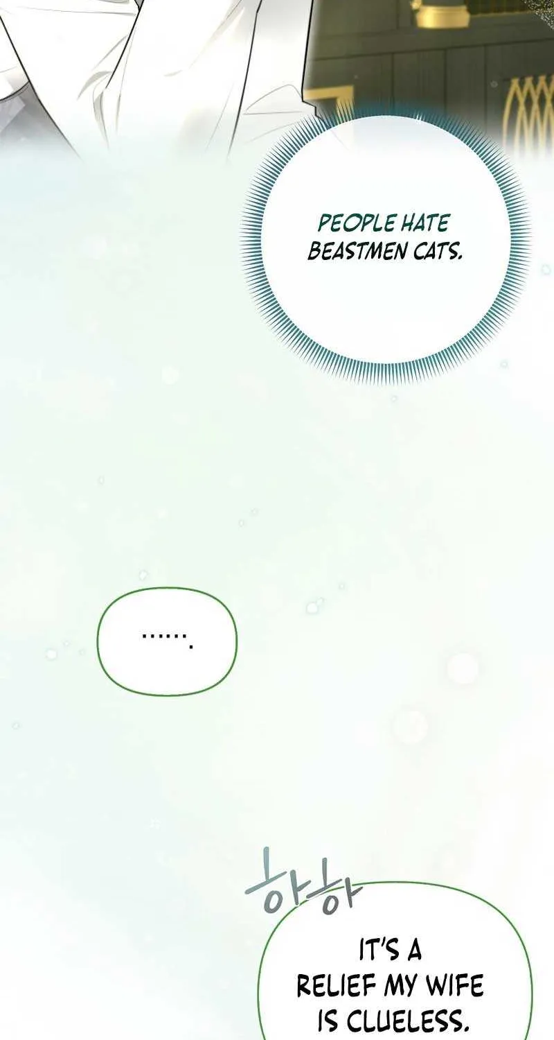 Even Though I Transmigrated as a Villainess, I’d Rather Raise a Cat Chapter 21 page 44 - 