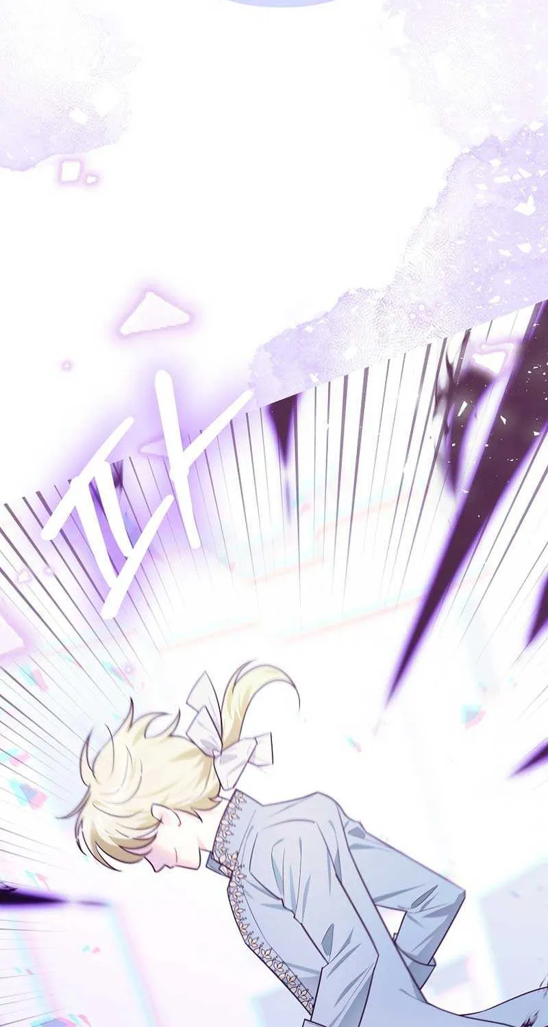 Even Though I Transmigrated as a Villainess, I’d Rather Raise a Cat Chapter 22 page 11 - 