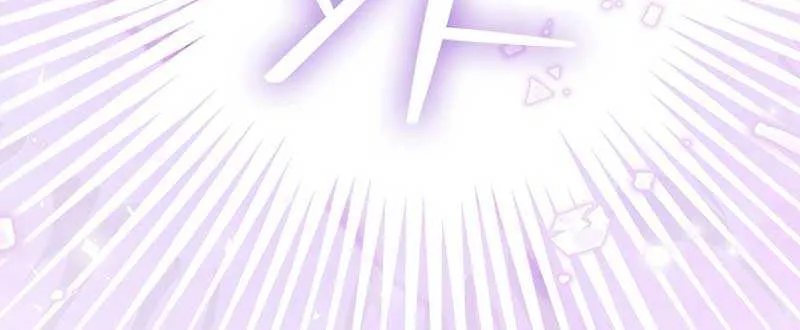 Even Though I Transmigrated as a Villainess, I’d Rather Raise a Cat Chapter 22 page 16 - 