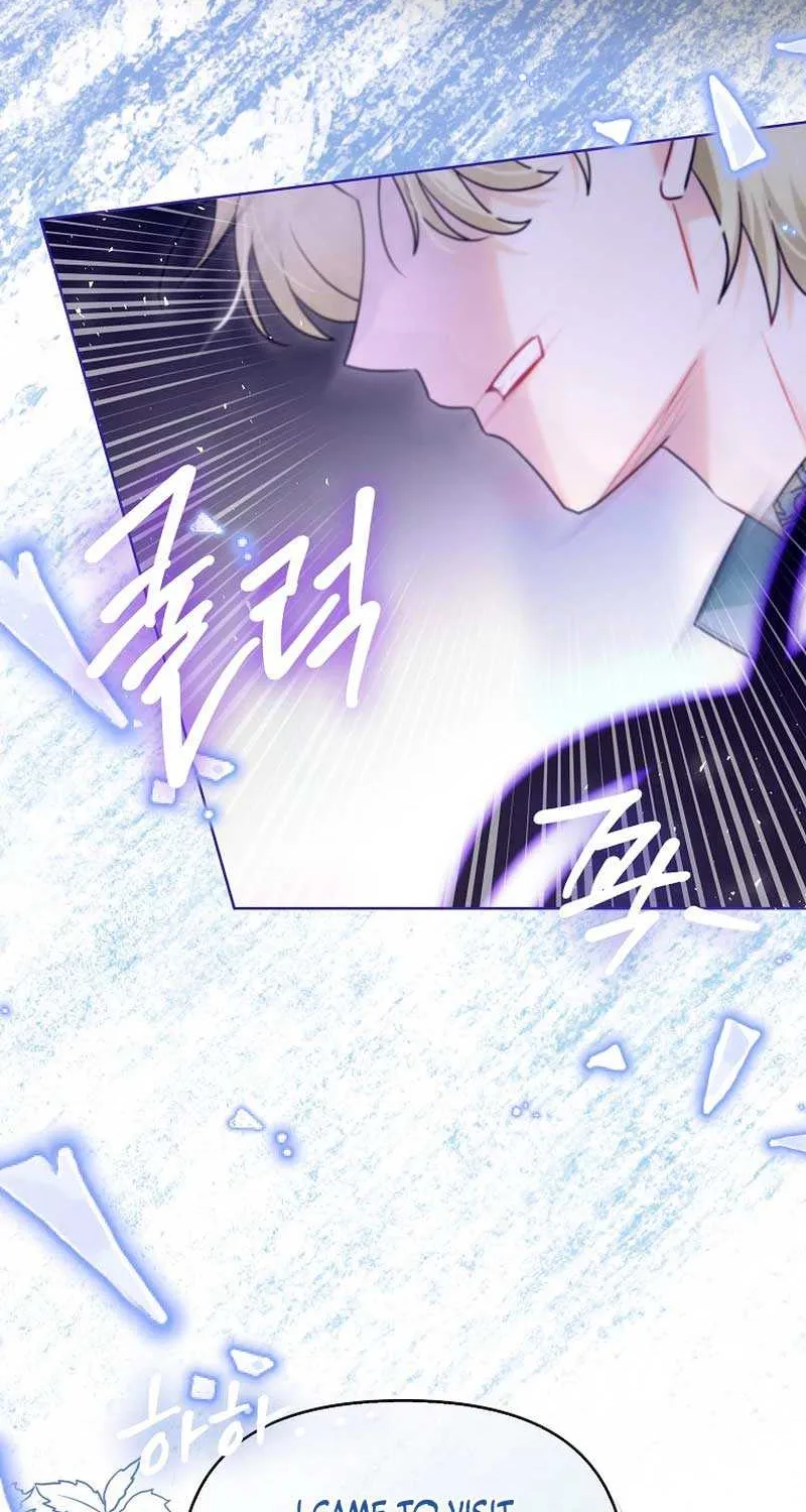 Even Though I Transmigrated as a Villainess, I’d Rather Raise a Cat Chapter 22 page 5 - 
