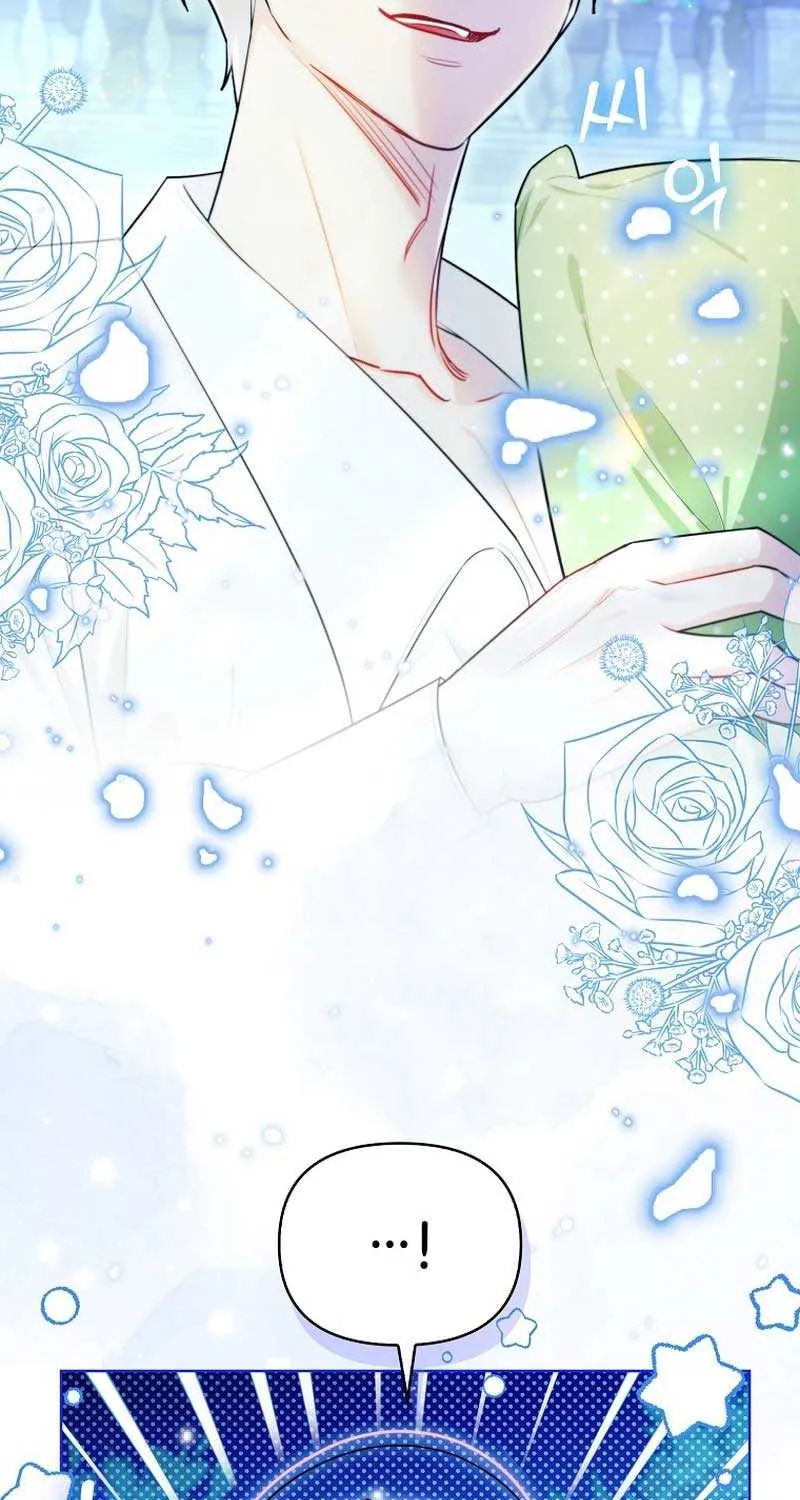 Even Though I Transmigrated as a Villainess, I’d Rather Raise a Cat Chapter 22 page 81 - 