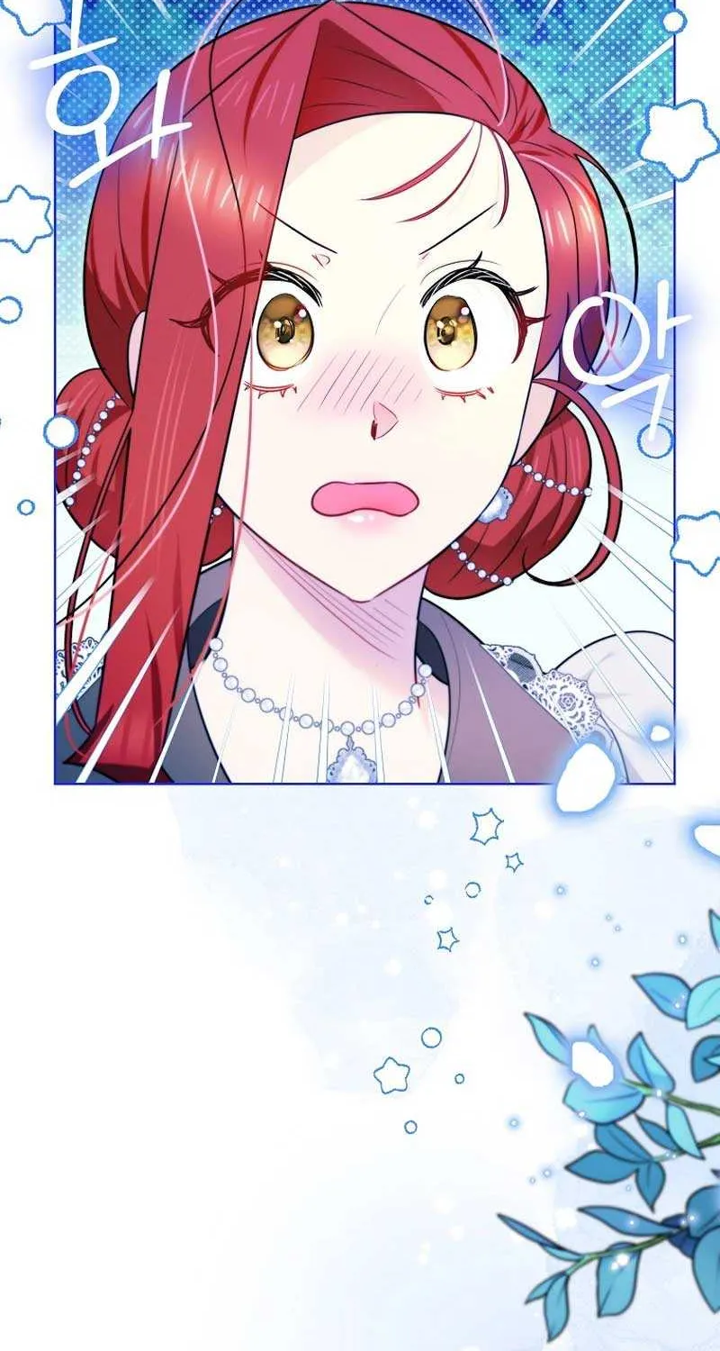 Even Though I Transmigrated as a Villainess, I’d Rather Raise a Cat Chapter 22 page 82 - 
