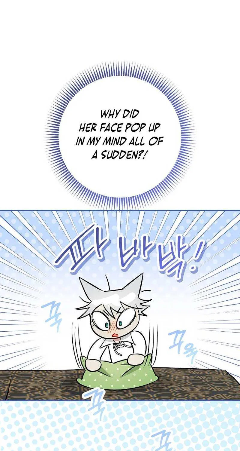 Even Though I Transmigrated as a Villainess, I’d Rather Raise a Cat Chapter 24 page 42 - 