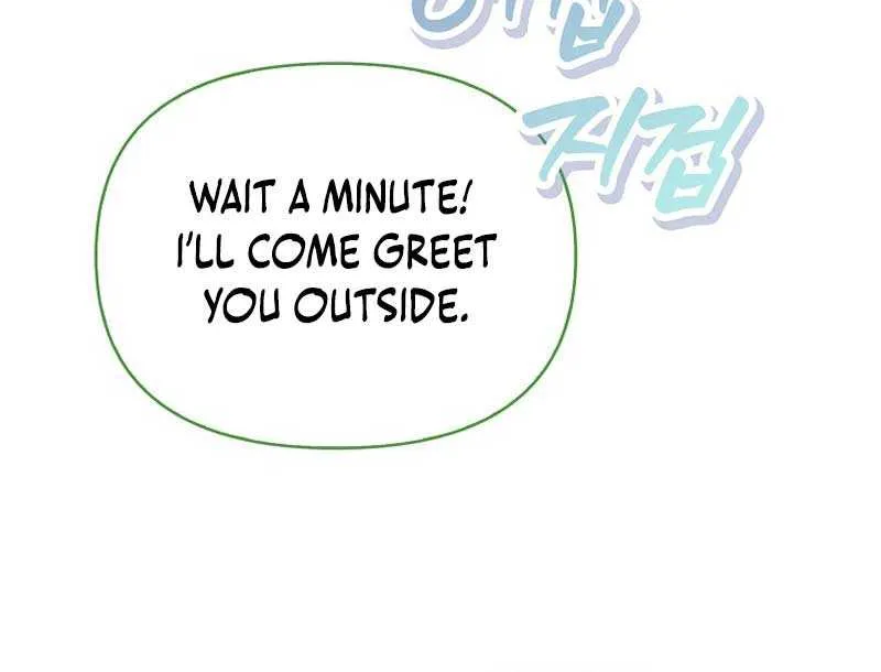 Even Though I Transmigrated as a Villainess, I’d Rather Raise a Cat Chapter 24 page 47 - 