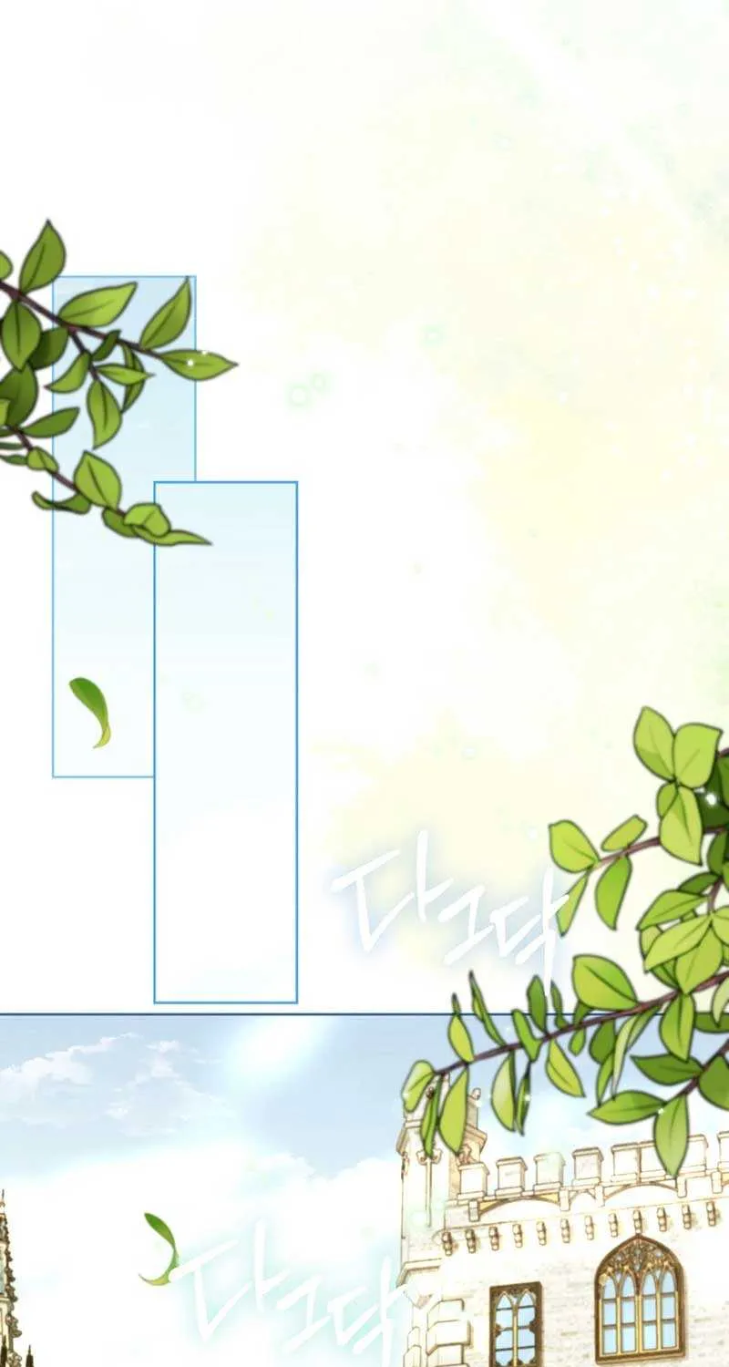 Even Though I Transmigrated as a Villainess, I’d Rather Raise a Cat Chapter 24 page 76 - 