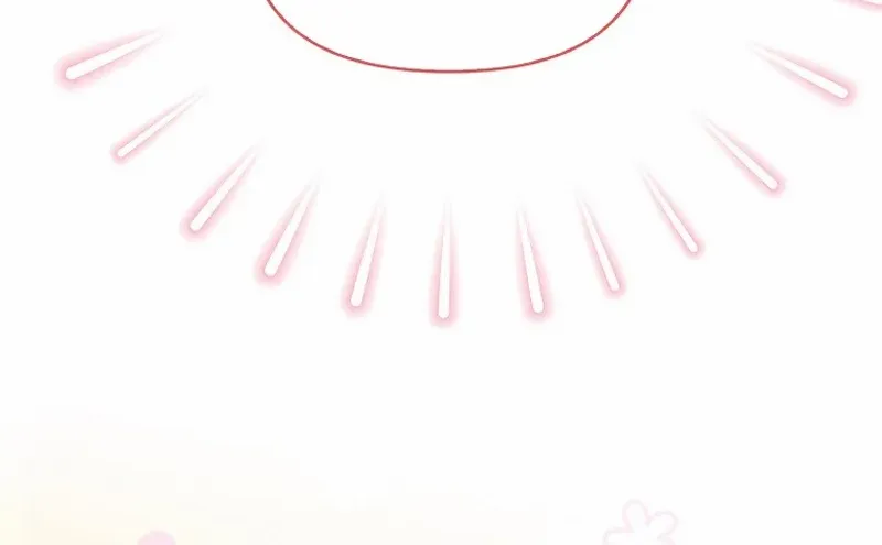 Even Though I Transmigrated as a Villainess, I’d Rather Raise a Cat Chapter 25 page 27 - 