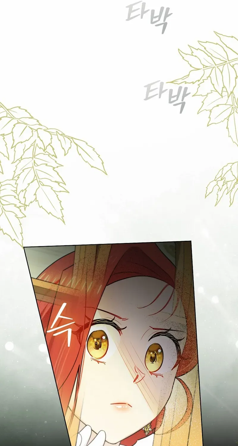 Even Though I Transmigrated as a Villainess, I’d Rather Raise a Cat Chapter 25 page 46 - 