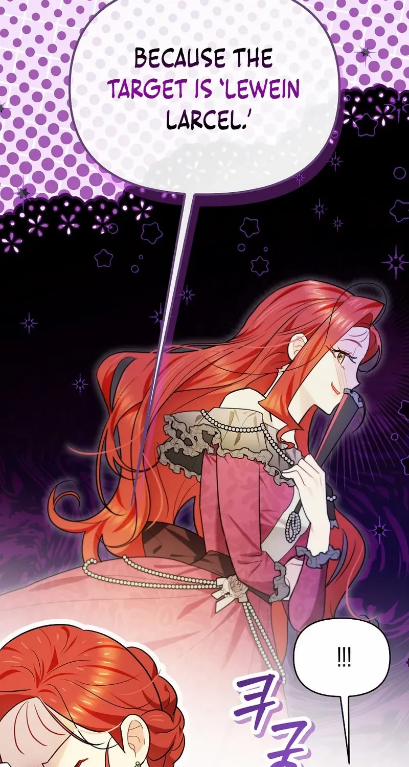 Even Though I Transmigrated as a Villainess, I’d Rather Raise a Cat Chapter 25 page 62 - 