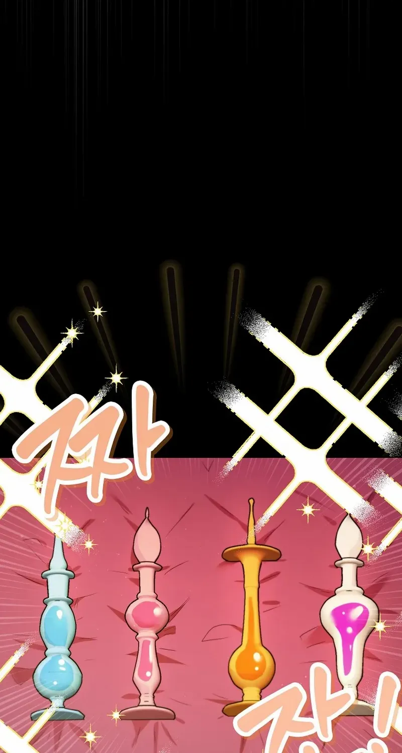 Even Though I Transmigrated as a Villainess, I’d Rather Raise a Cat Chapter 26 page 36 - 