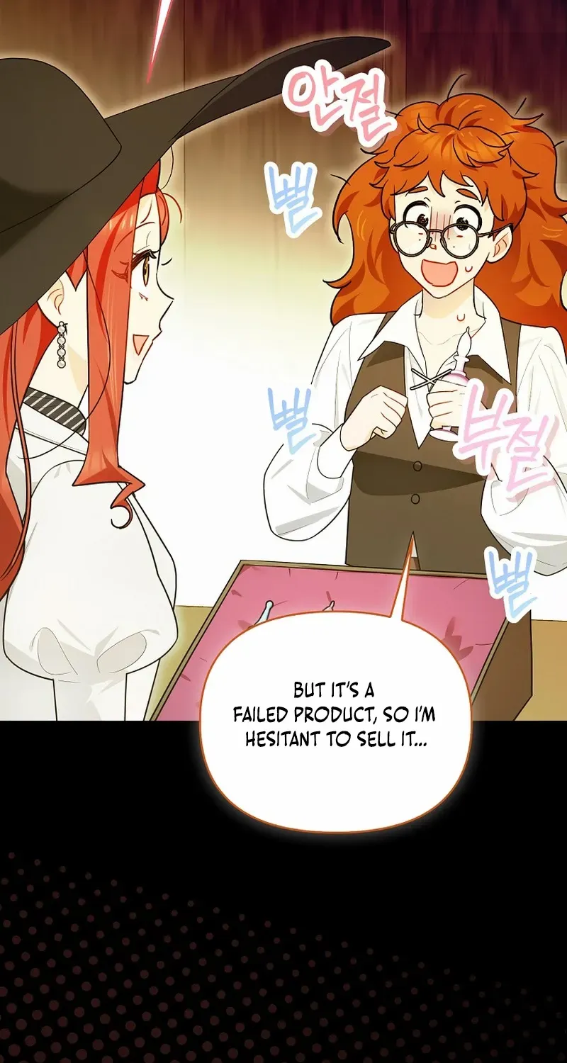 Even Though I Transmigrated as a Villainess, I’d Rather Raise a Cat Chapter 26 page 45 - 