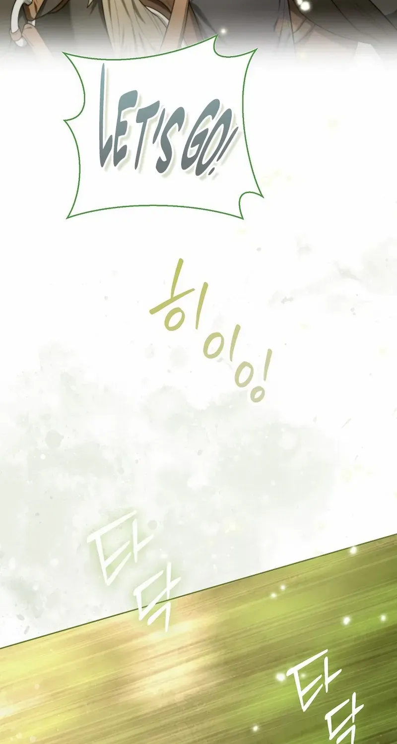 Even Though I Transmigrated as a Villainess, I’d Rather Raise a Cat Chapter 26 page 68 - 