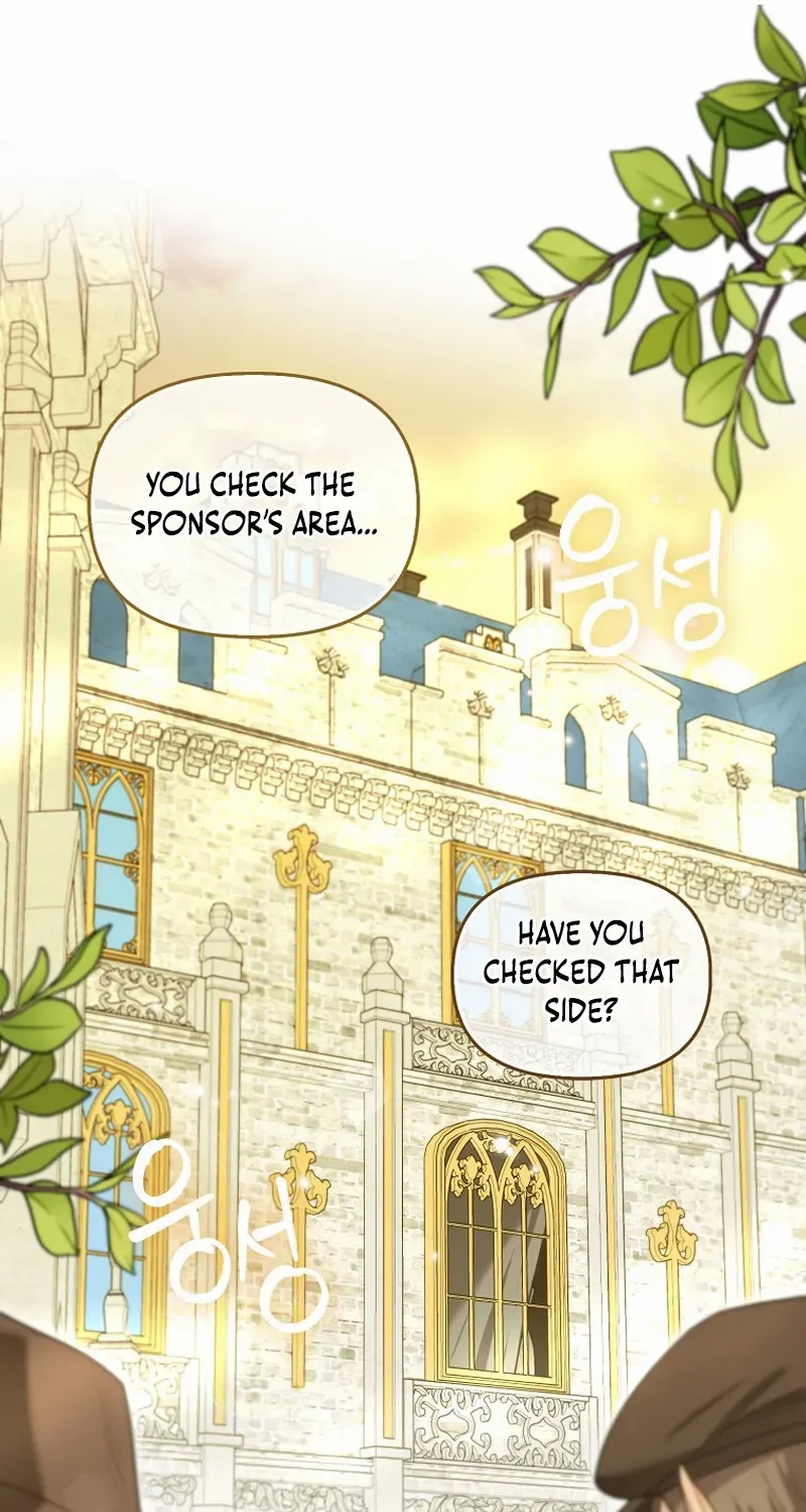 Even Though I Transmigrated as a Villainess, I’d Rather Raise a Cat Chapter 26 page 9 - 