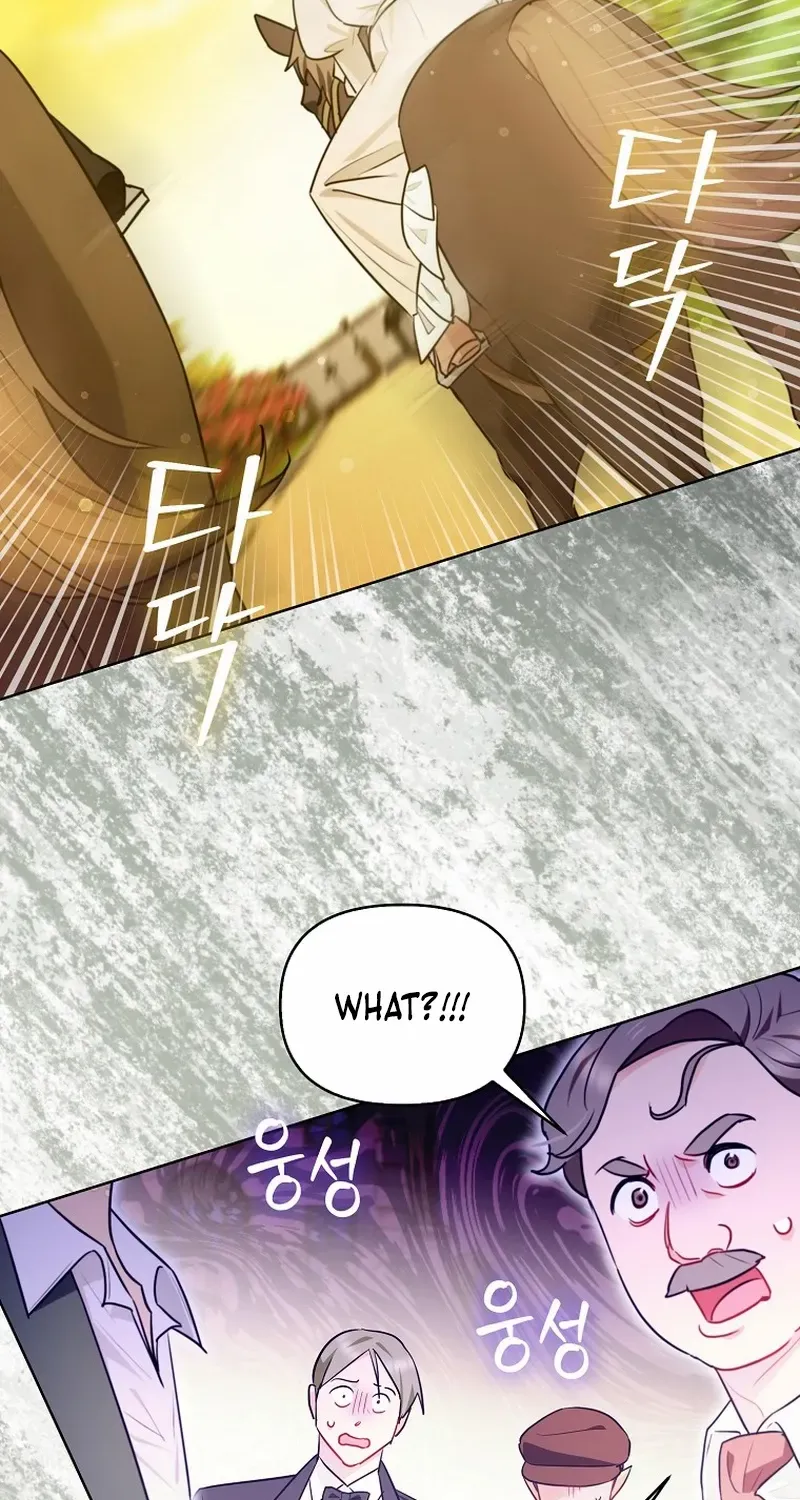 Even Though I Transmigrated as a Villainess, I’d Rather Raise a Cat Chapter 27 page 23 - 