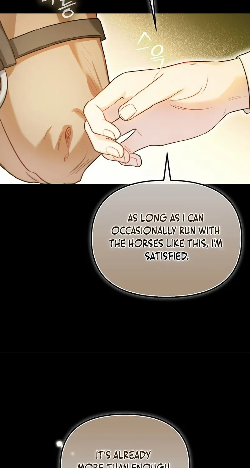 Even Though I Transmigrated as a Villainess, I’d Rather Raise a Cat Chapter 27 page 43 - 