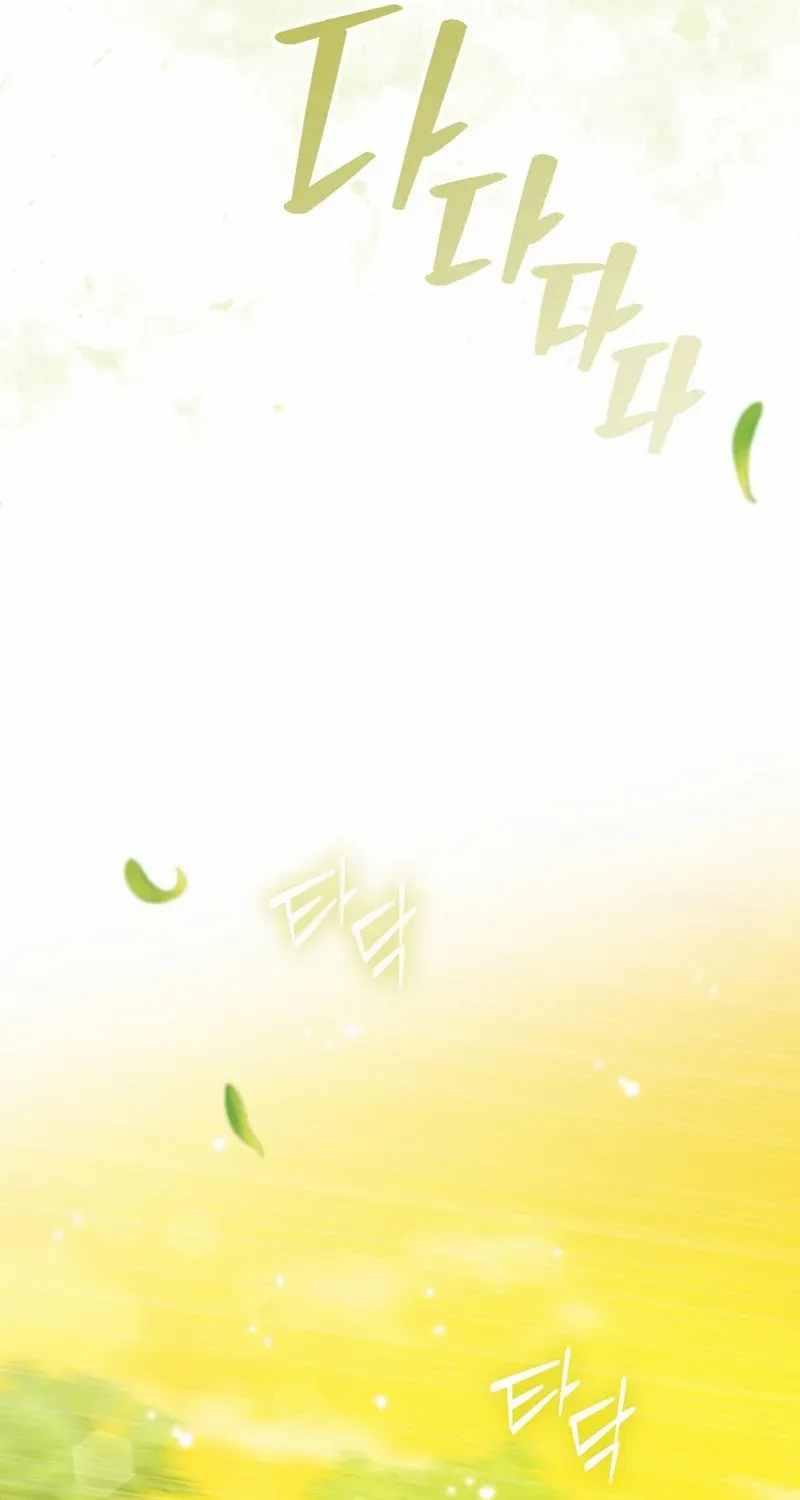 Even Though I Transmigrated as a Villainess, I’d Rather Raise a Cat Chapter 27 page 53 - 