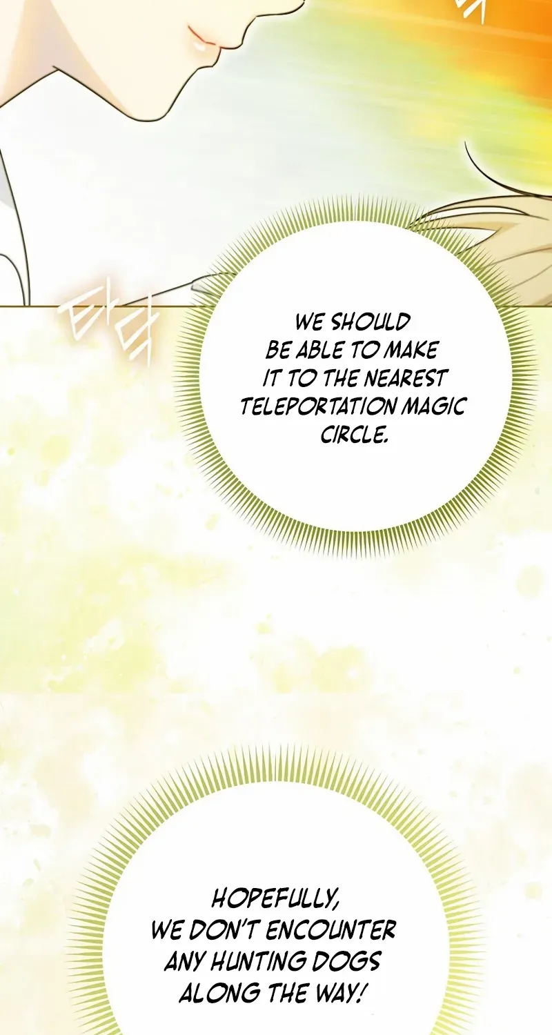 Even Though I Transmigrated as a Villainess, I’d Rather Raise a Cat Chapter 27 page 55 - 