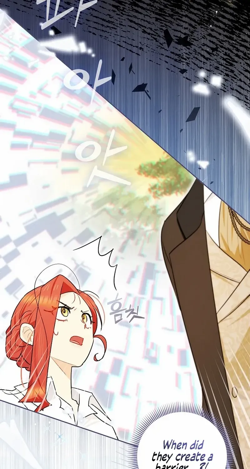 Even Though I Transmigrated as a Villainess, I’d Rather Raise a Cat Chapter 28 page 4 - 
