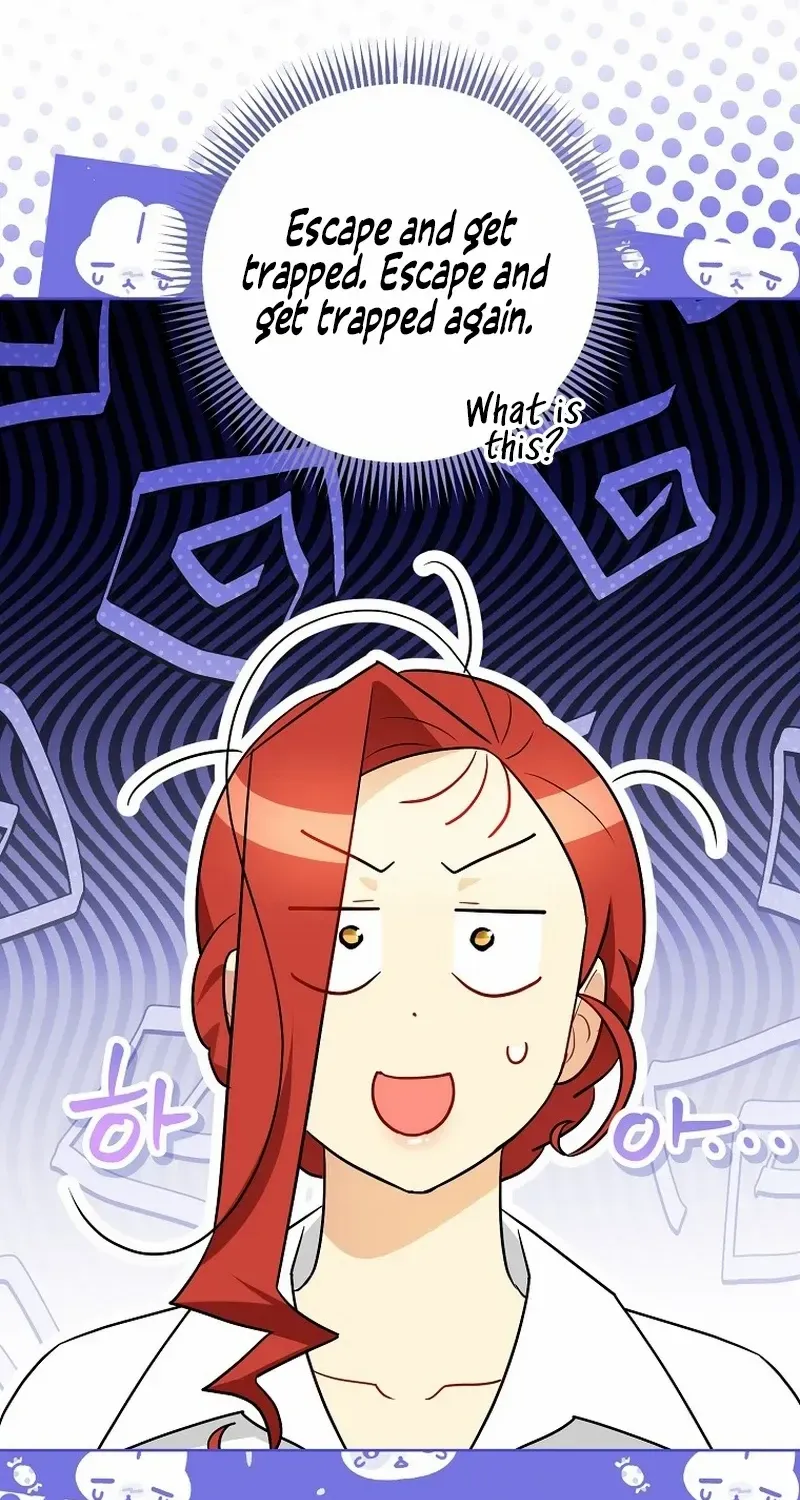 Even Though I Transmigrated as a Villainess, I’d Rather Raise a Cat Chapter 28 page 46 - 