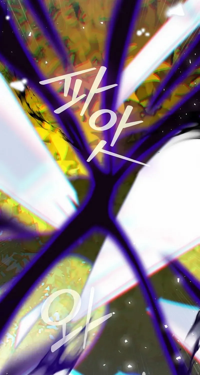 Even Though I Transmigrated as a Villainess, I’d Rather Raise a Cat Chapter 28 page 62 - 