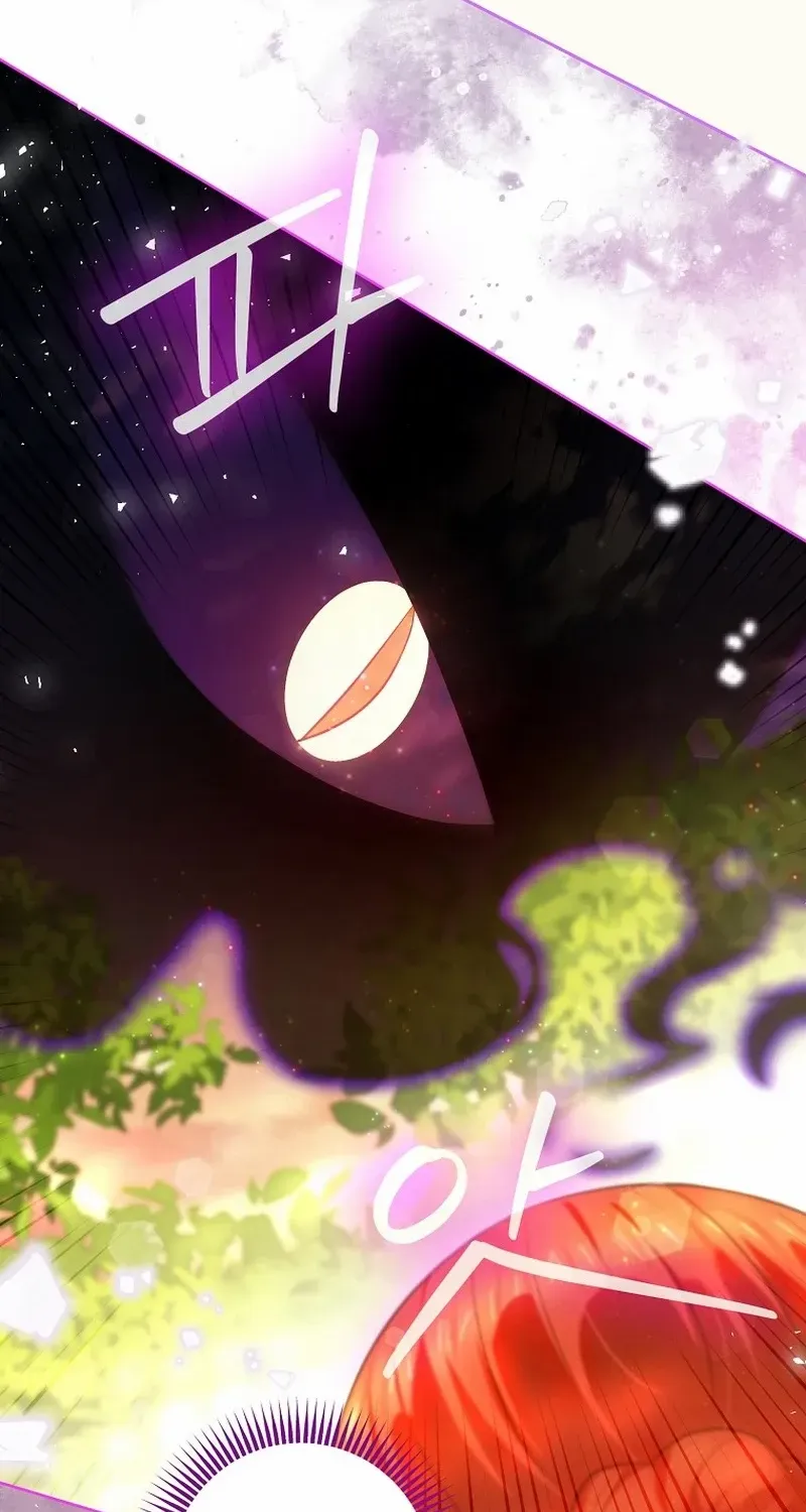 Even Though I Transmigrated as a Villainess, I’d Rather Raise a Cat Chapter 28 page 66 - 